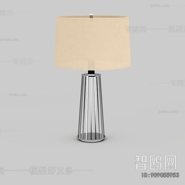 Modern Table Lamp
