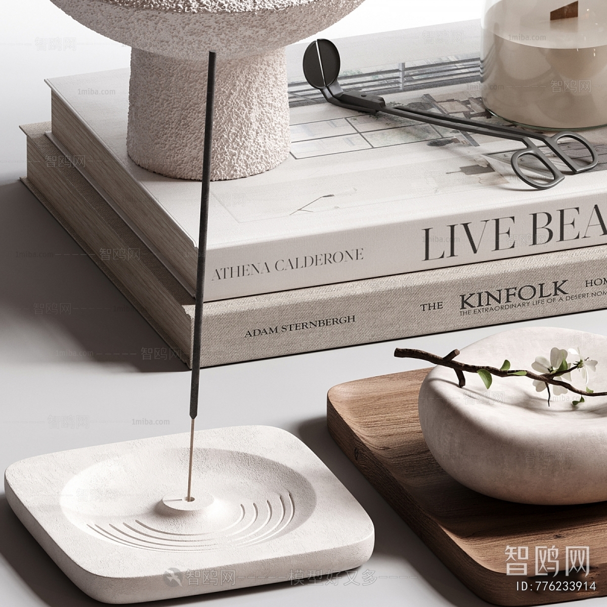 Modern Decorative Set