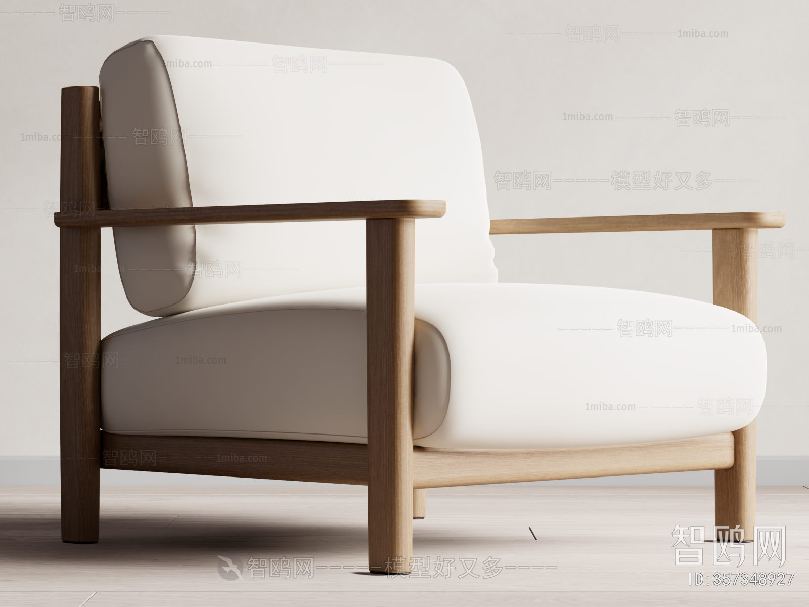 Nordic Style Lounge Chair