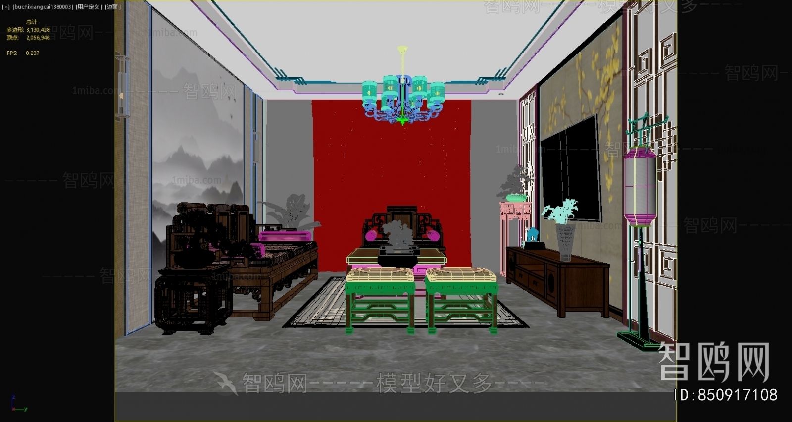 Chinese Style A Living Room