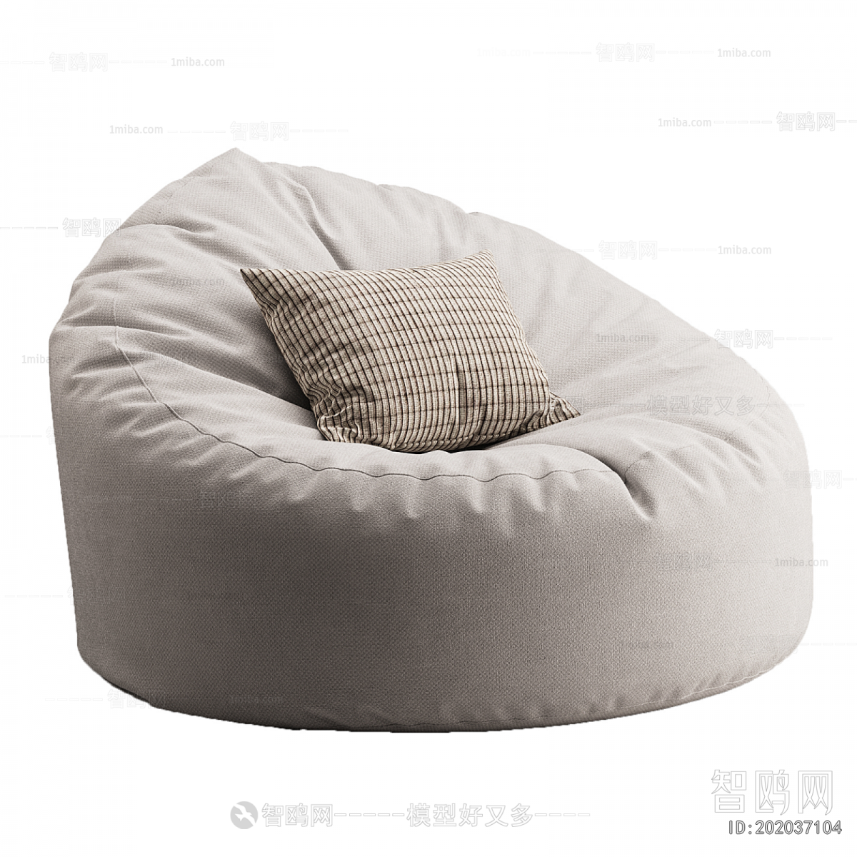 Modern Beanbag