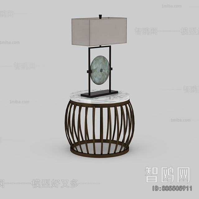 Modern Table Lamp