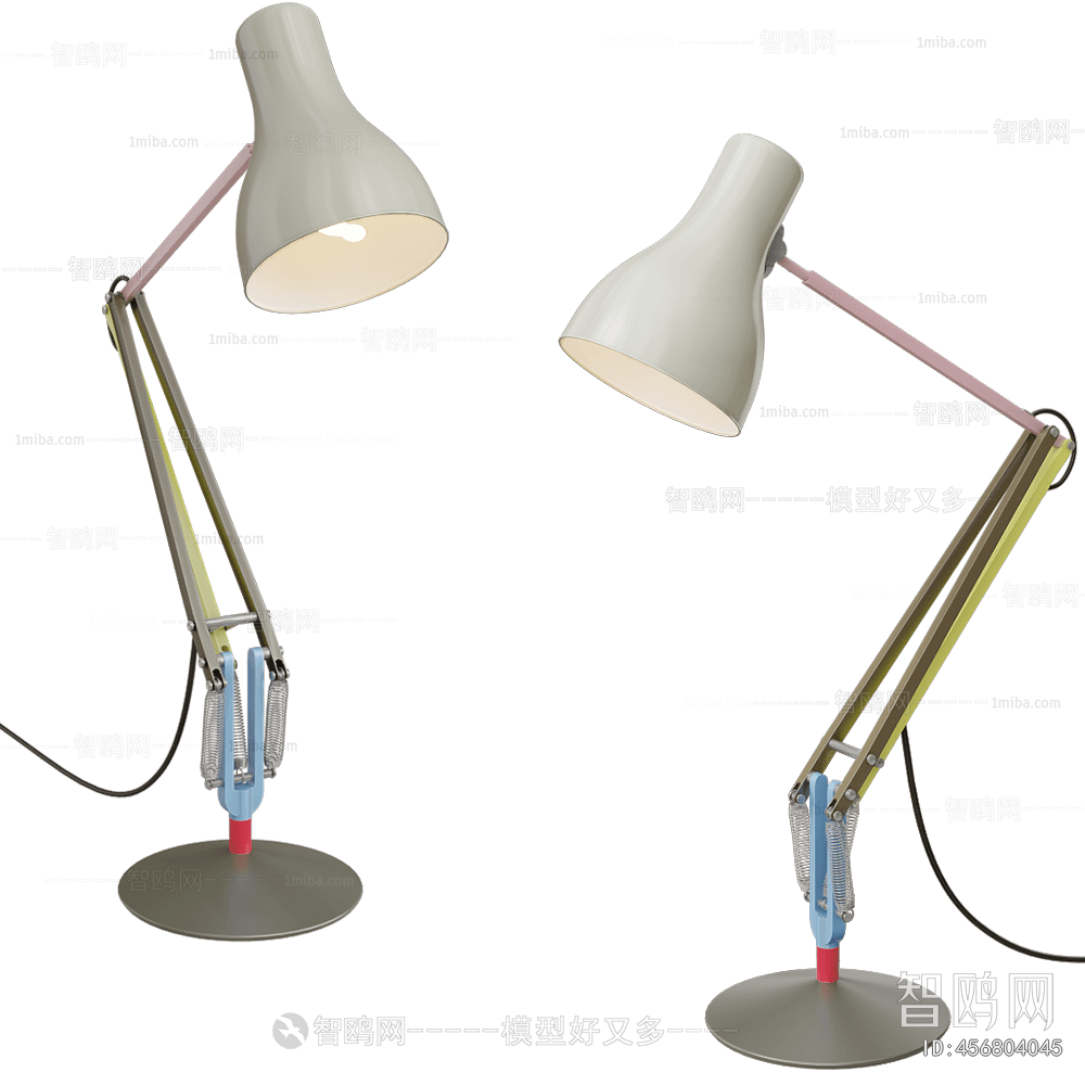 Modern Table Lamp