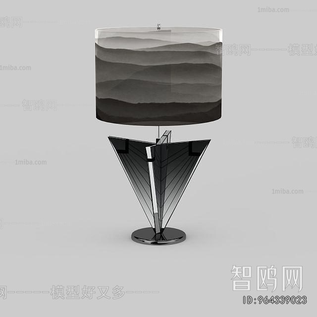 Modern Table Lamp
