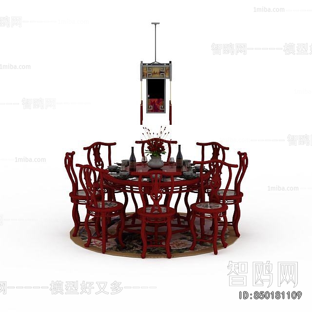 Chinese Style Dining Table And Chairs