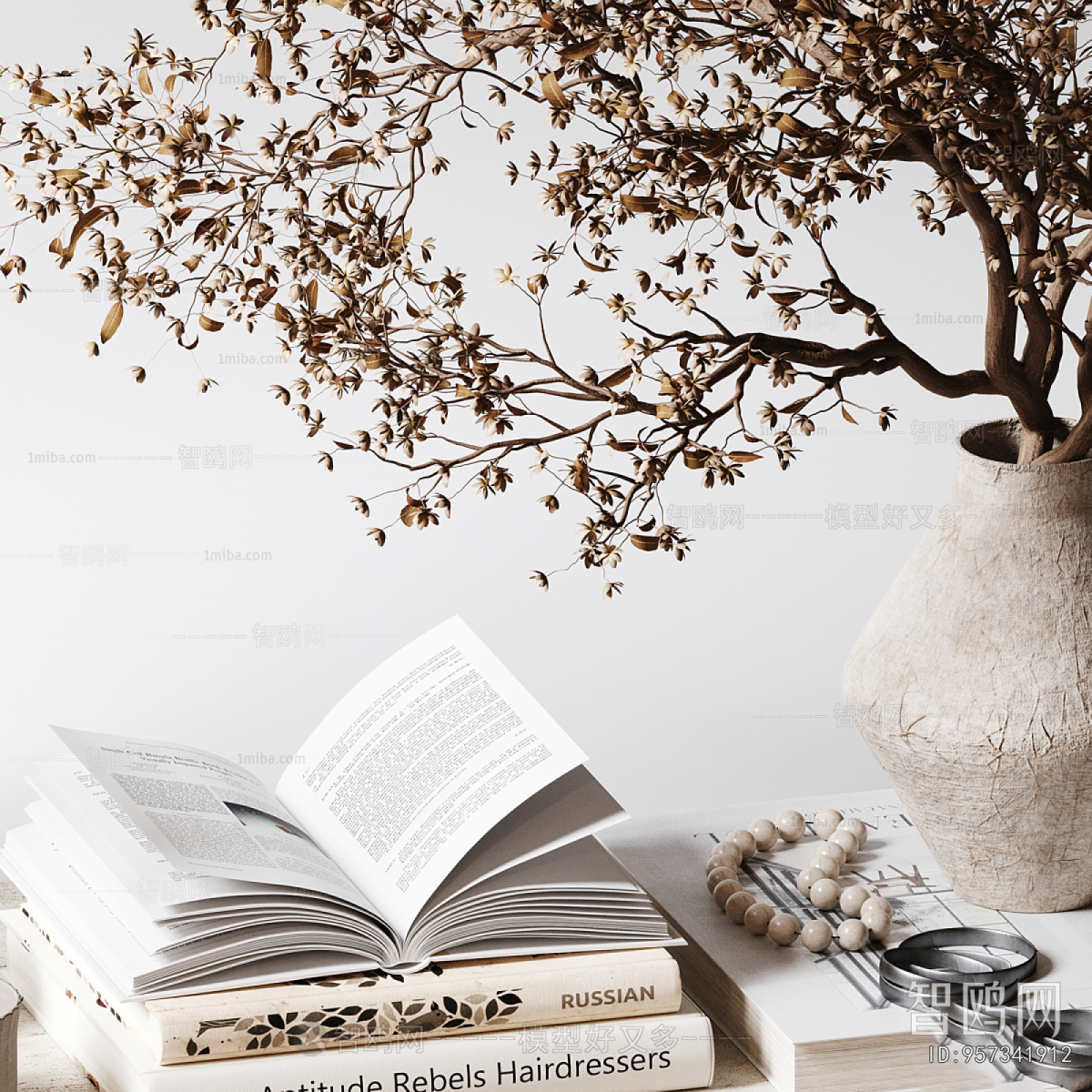 Modern Decorative Set