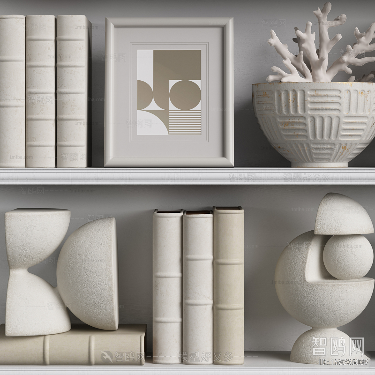 Modern Decorative Set