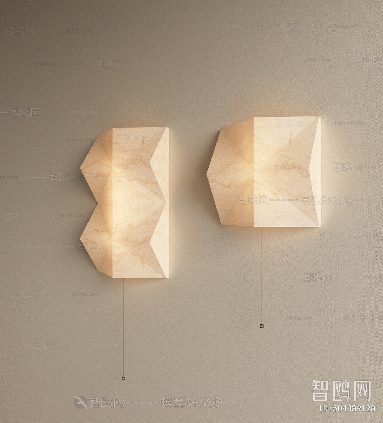 Modern Wall Lamp