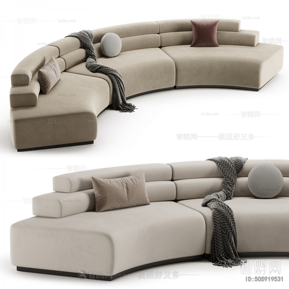 Modern Curved Sofa