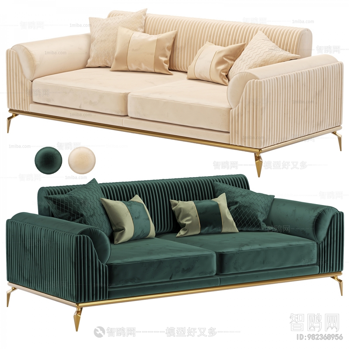 Modern A Sofa For Two