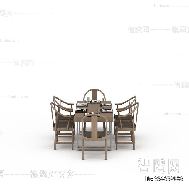New Chinese Style Dining Table And Chairs