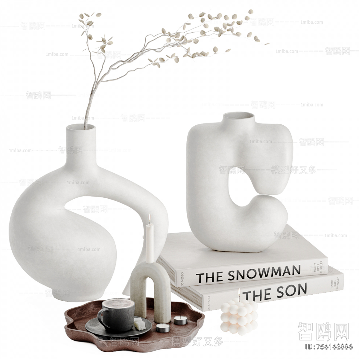 Modern Decorative Set