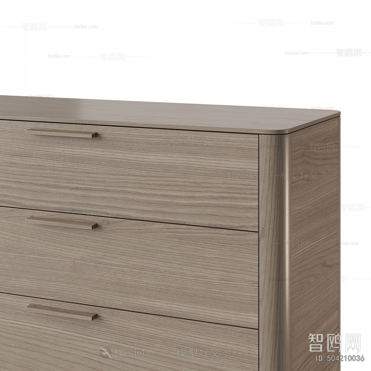 Modern Side Cabinet