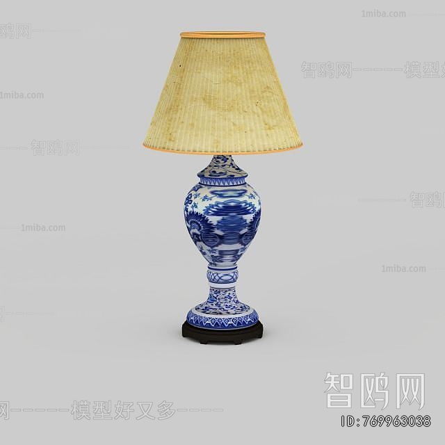 New Chinese Style Table Lamp