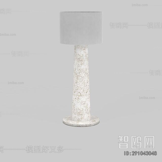Modern Table Lamp