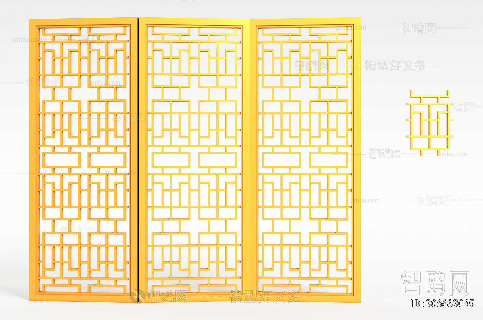 New Chinese Style Partition