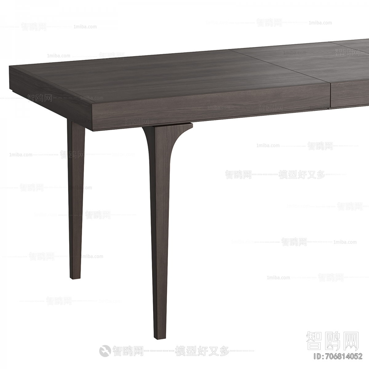 Modern Dining Table
