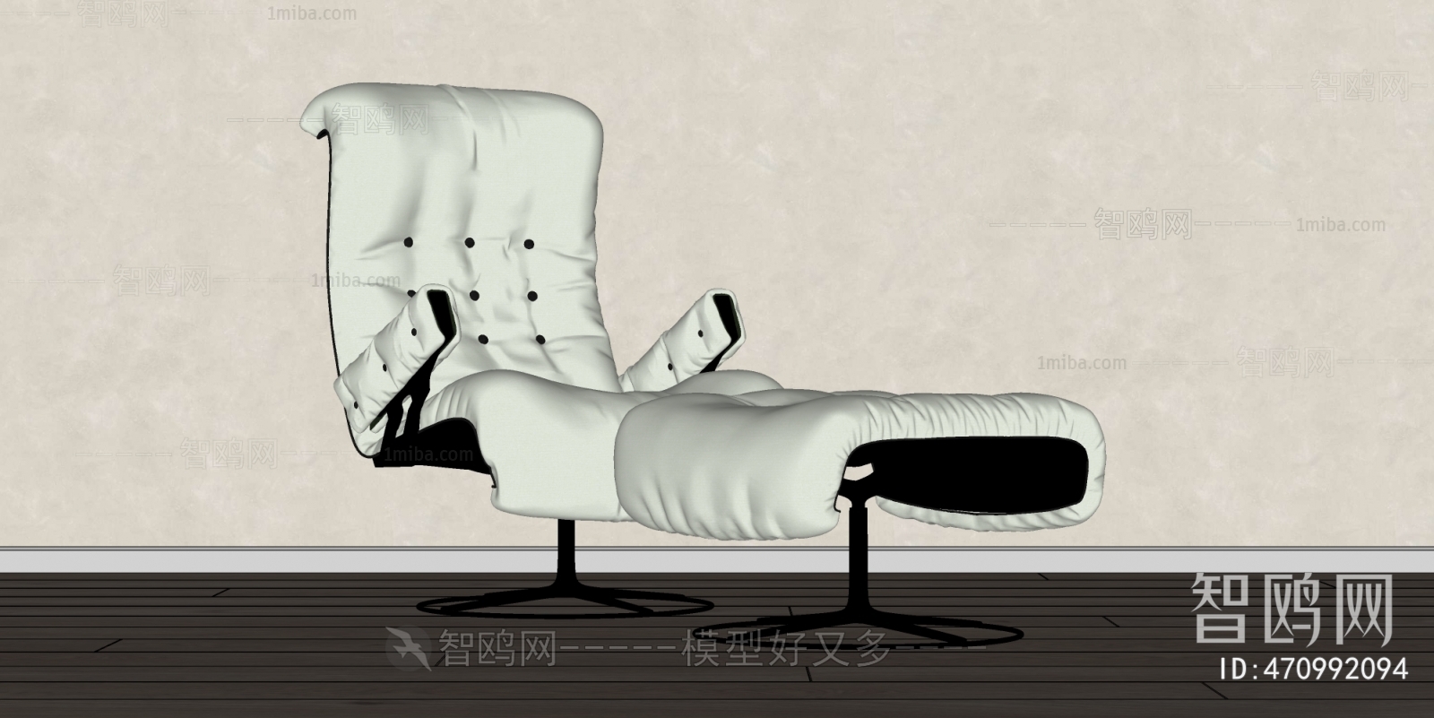Modern Recliner
