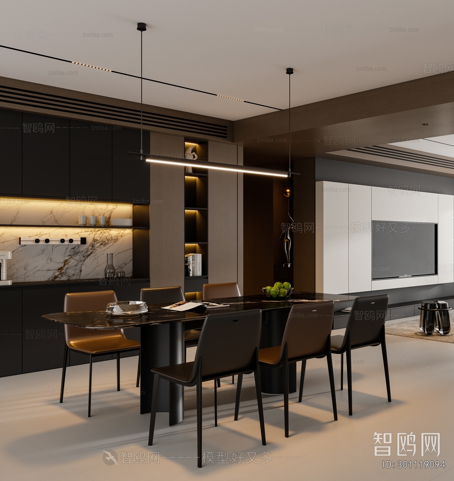 Modern Dining Room