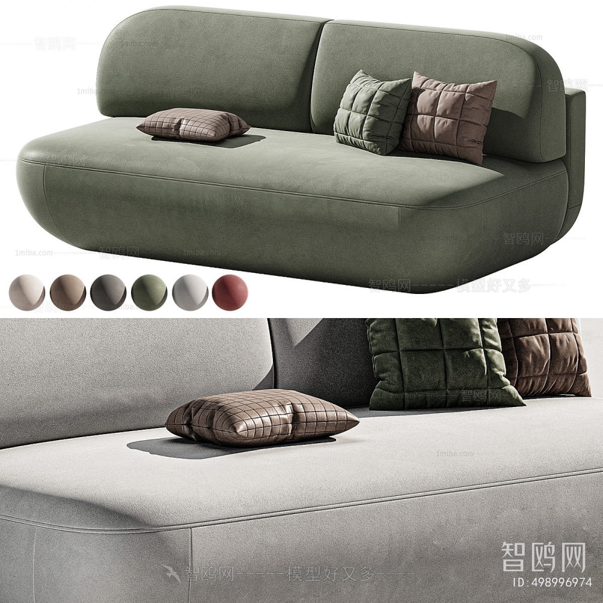 Modern A Sofa For Two