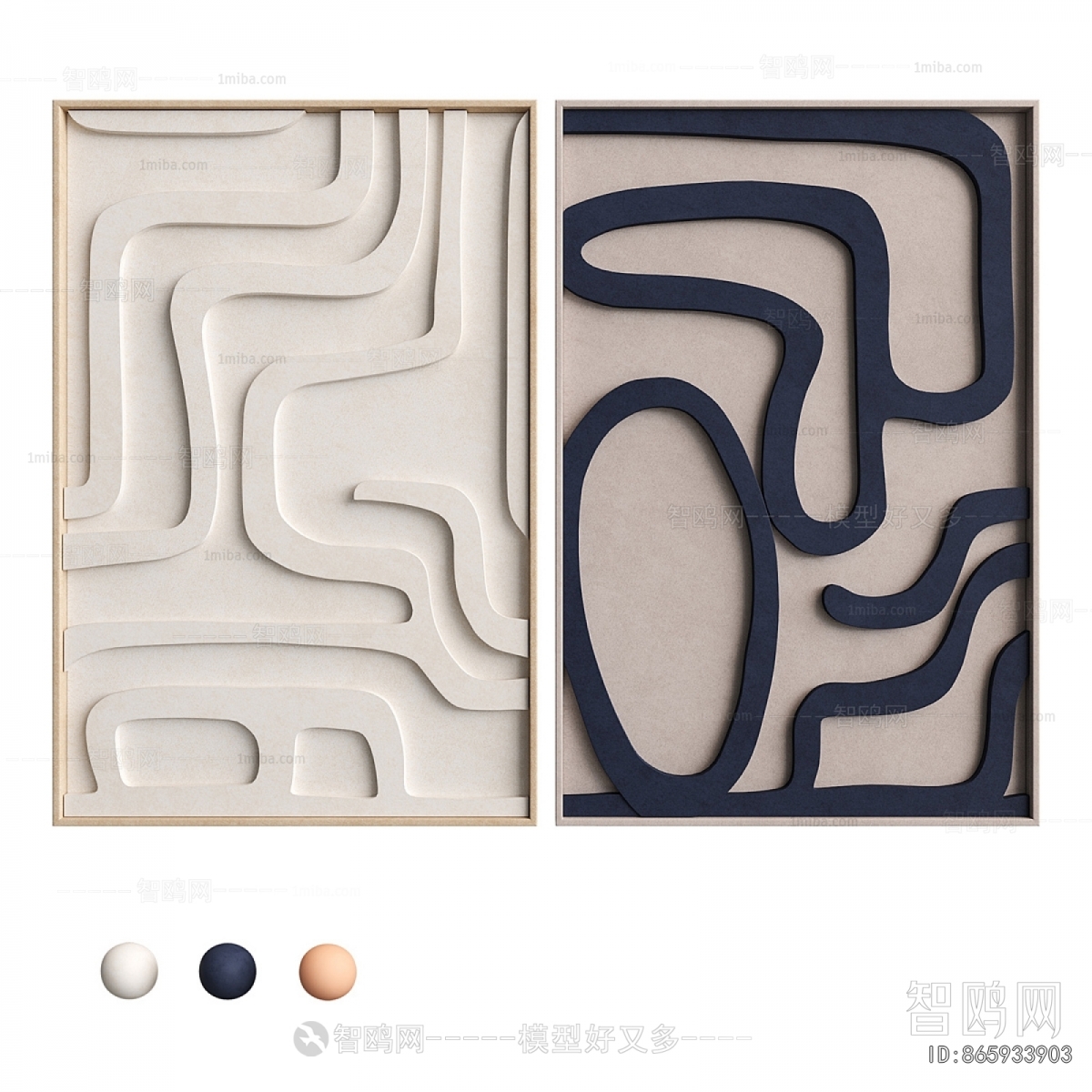 Modern Wall Decoration