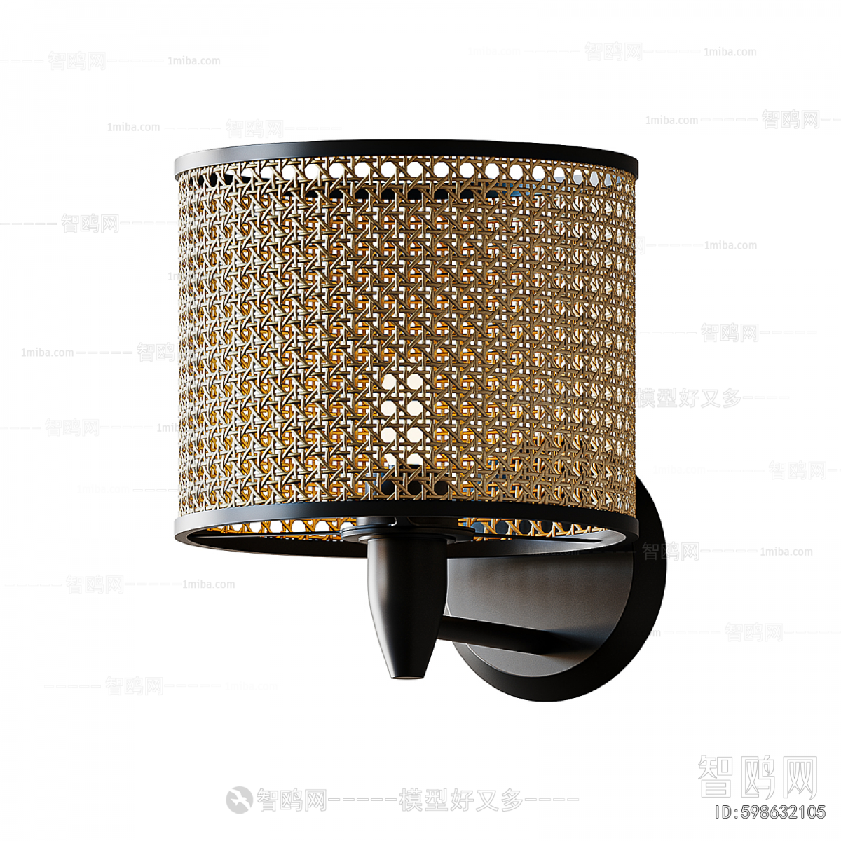 Modern Wall Lamp