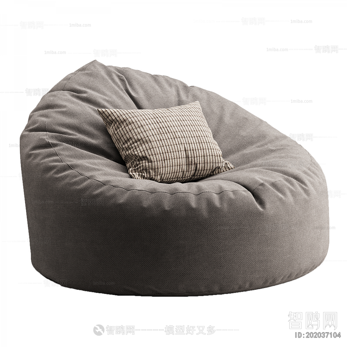 Modern Beanbag