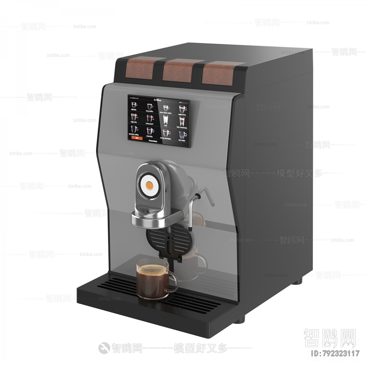 Modern Kitchen Electric Coffee Machine
