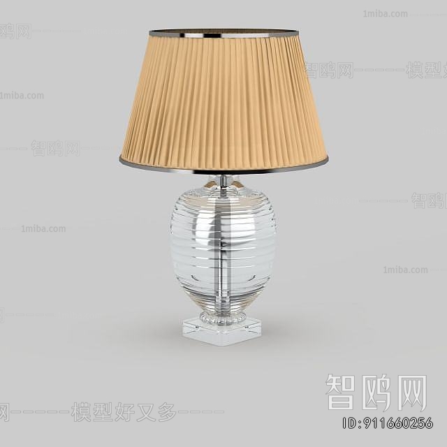 Modern Table Lamp