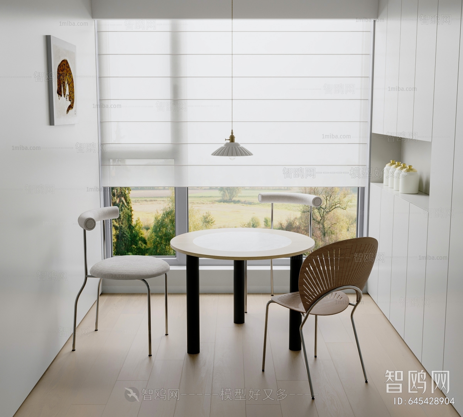 Modern Leisure Table And Chair