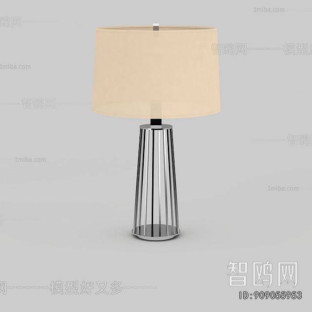 Modern Table Lamp