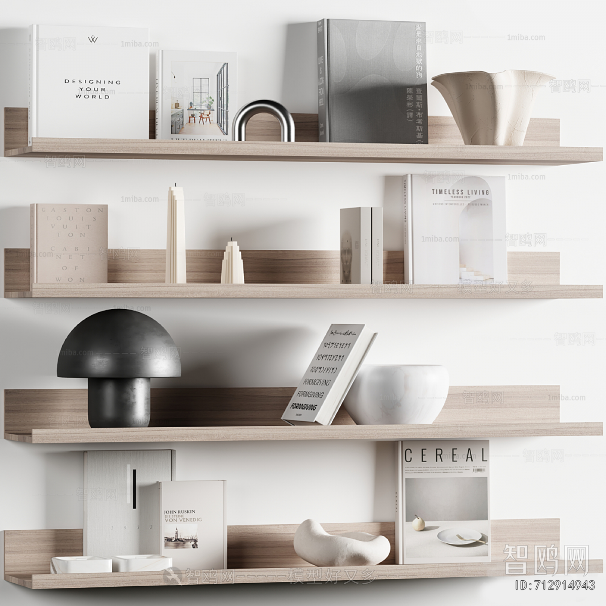 Modern Decorative Set