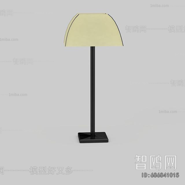 Modern Table Lamp