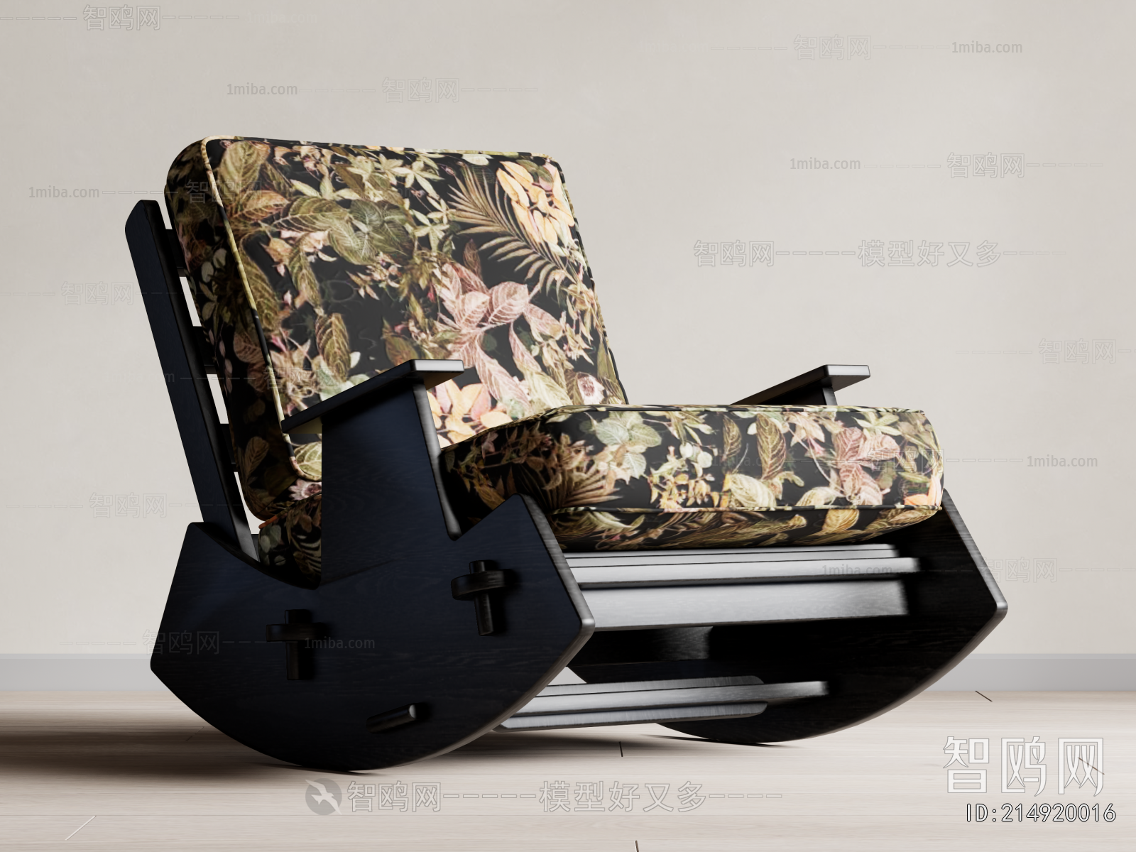 French Style Rocking Chair