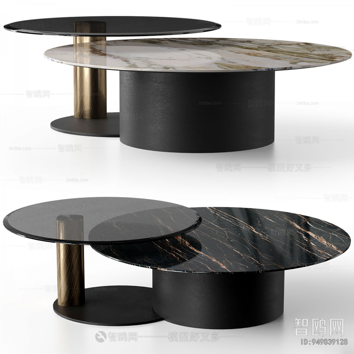 Modern Coffee Table