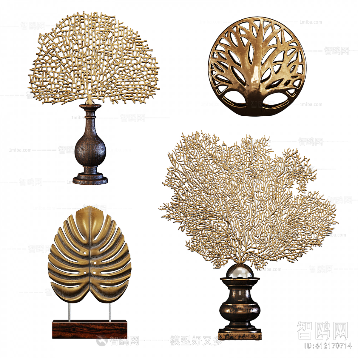 Modern Decorative Set