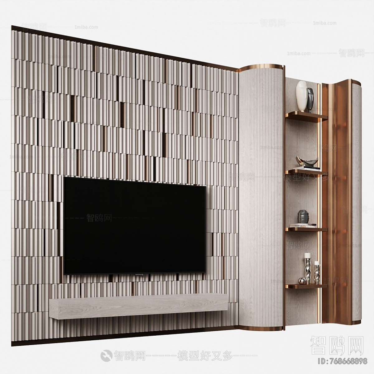 Modern TV Wall