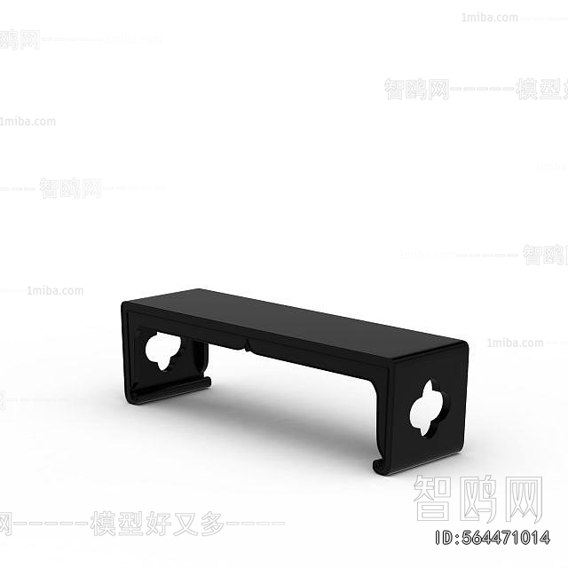 New Chinese Style Console