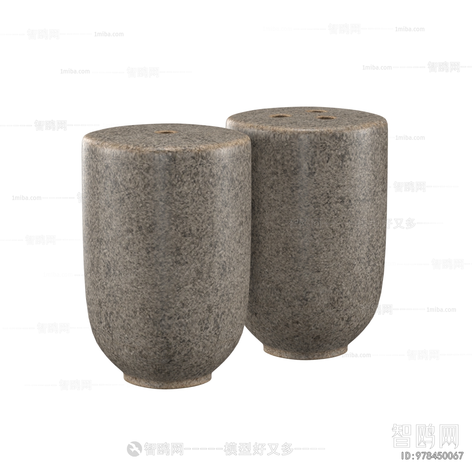 Modern Seasoning Jar