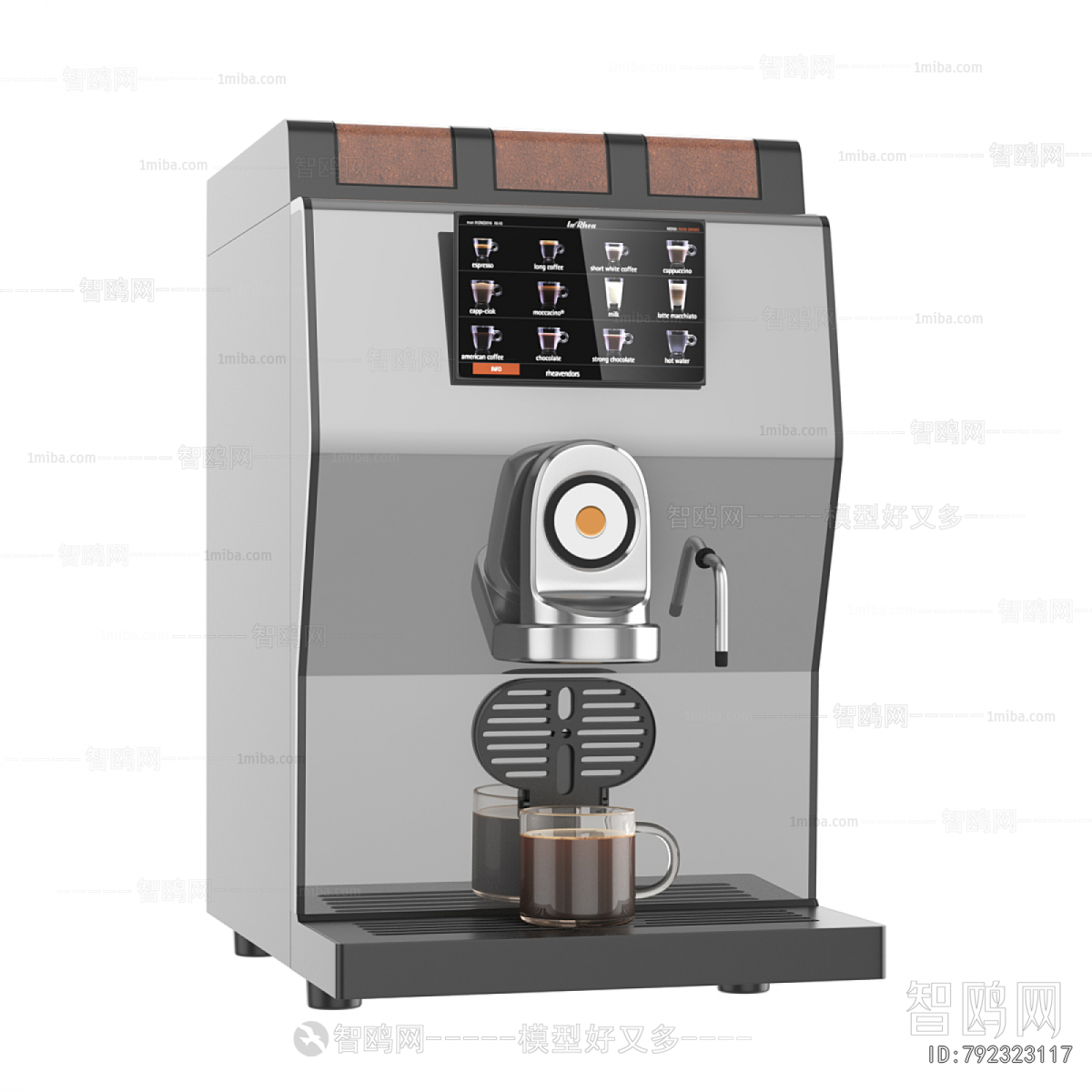 Modern Kitchen Electric Coffee Machine