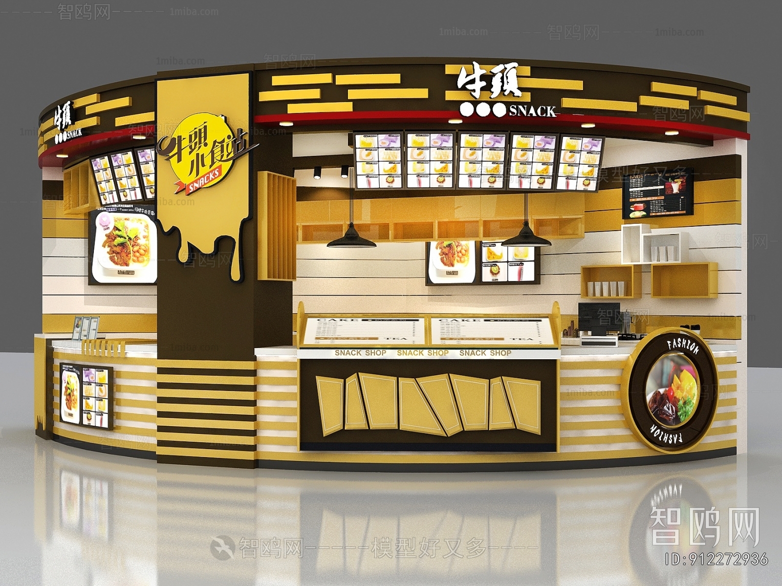 Modern Facade Element