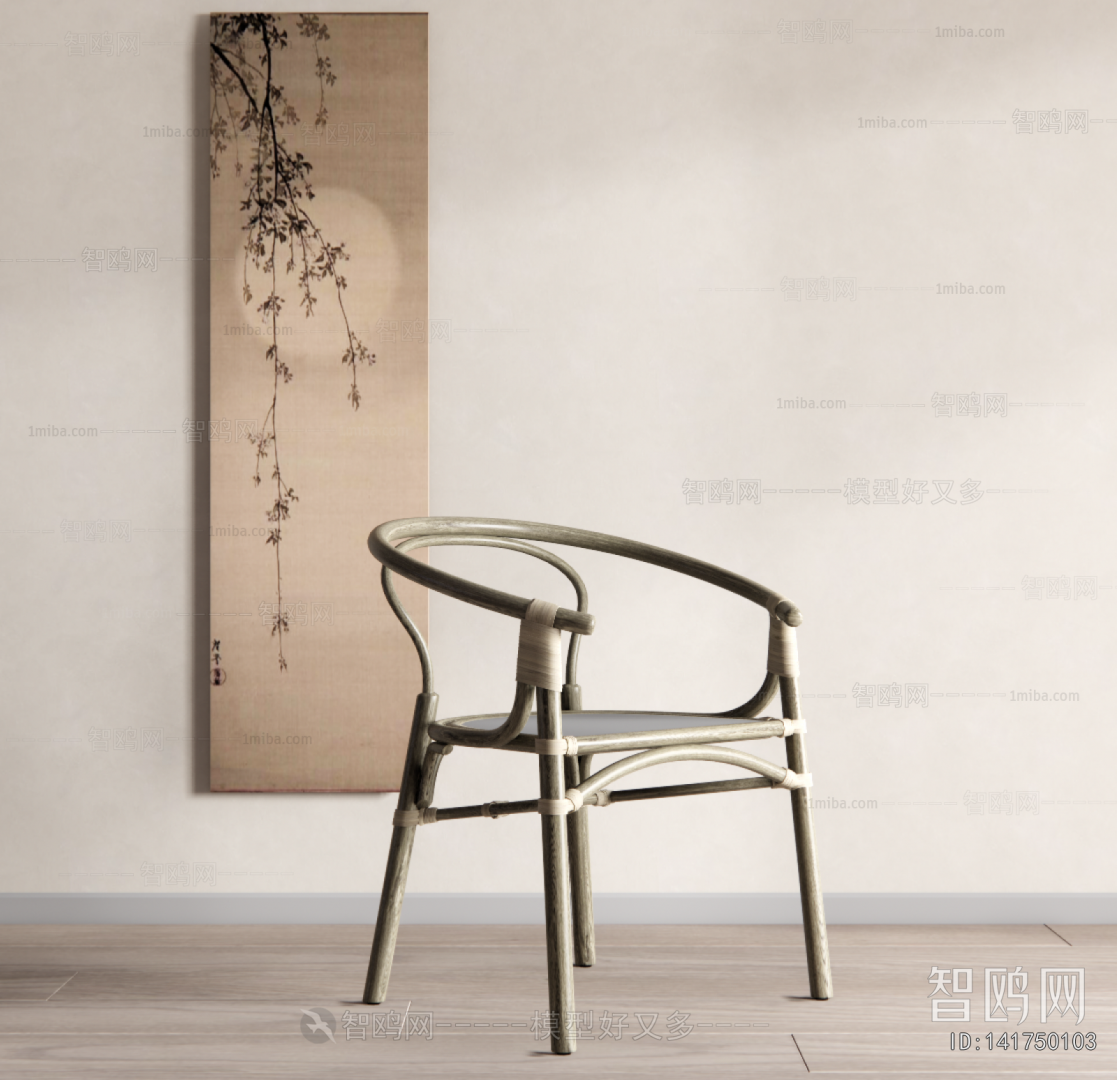 Wabi-sabi Style Dining Chair