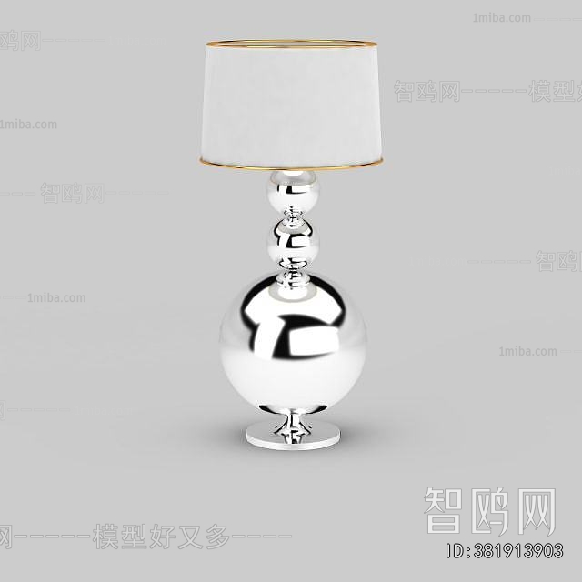 Modern Table Lamp