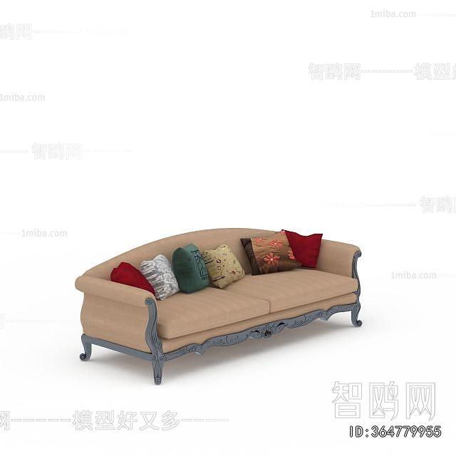 Modern A Sofa For Two
