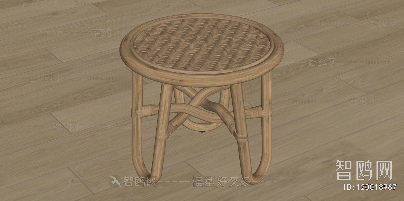Modern Wooden Bench Or Stool
