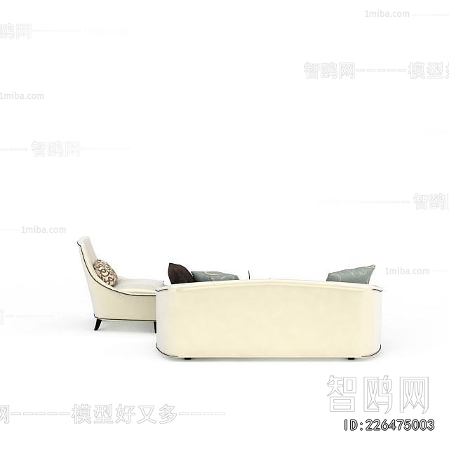 Modern Sofa Combination