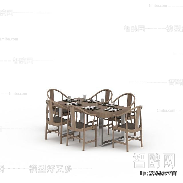New Chinese Style Dining Table And Chairs