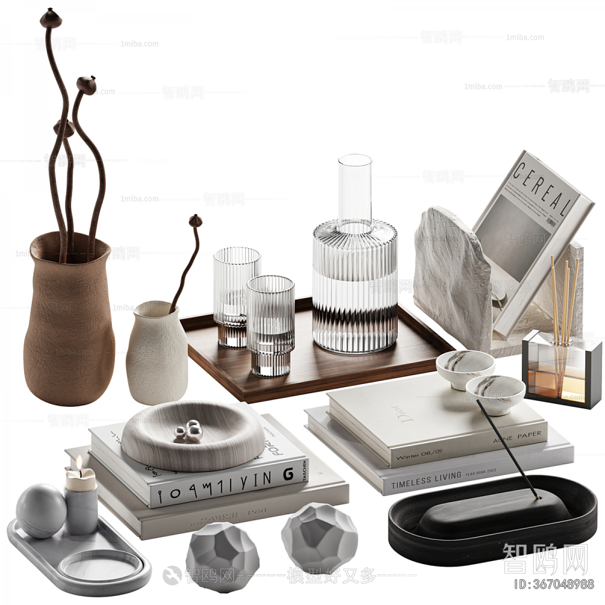 Modern Decorative Set