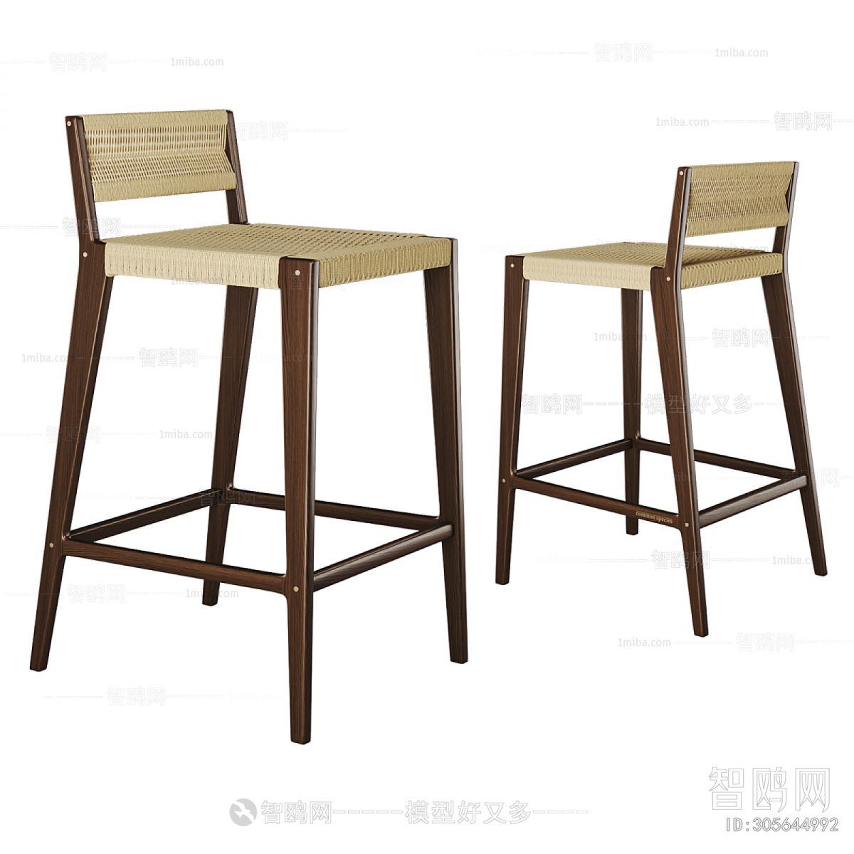 Modern Bar Chair