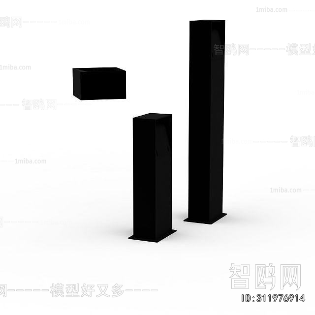 Modern Outdoor Light